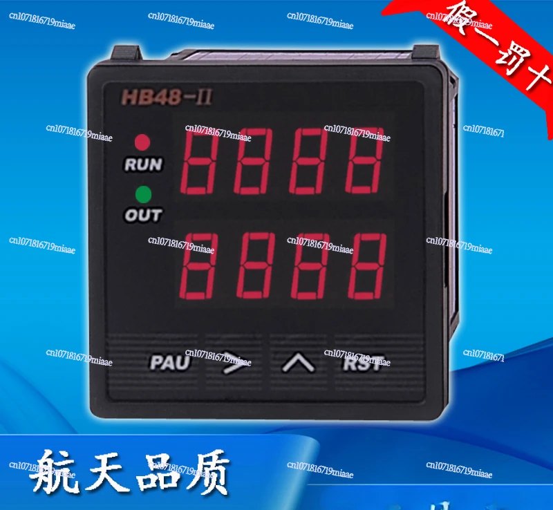 ZN48/HB48/HB72/HB968/I/II Intelligent Dual Digital Display Monitor/Counting/Single and Double Delay