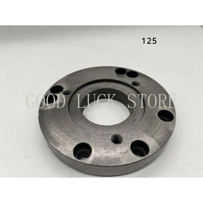 100mm /125mm Back Connection Plate CNC Lathe Machine Tool Chuck Cover, Connecting Plate Lathe Instrument Accessories