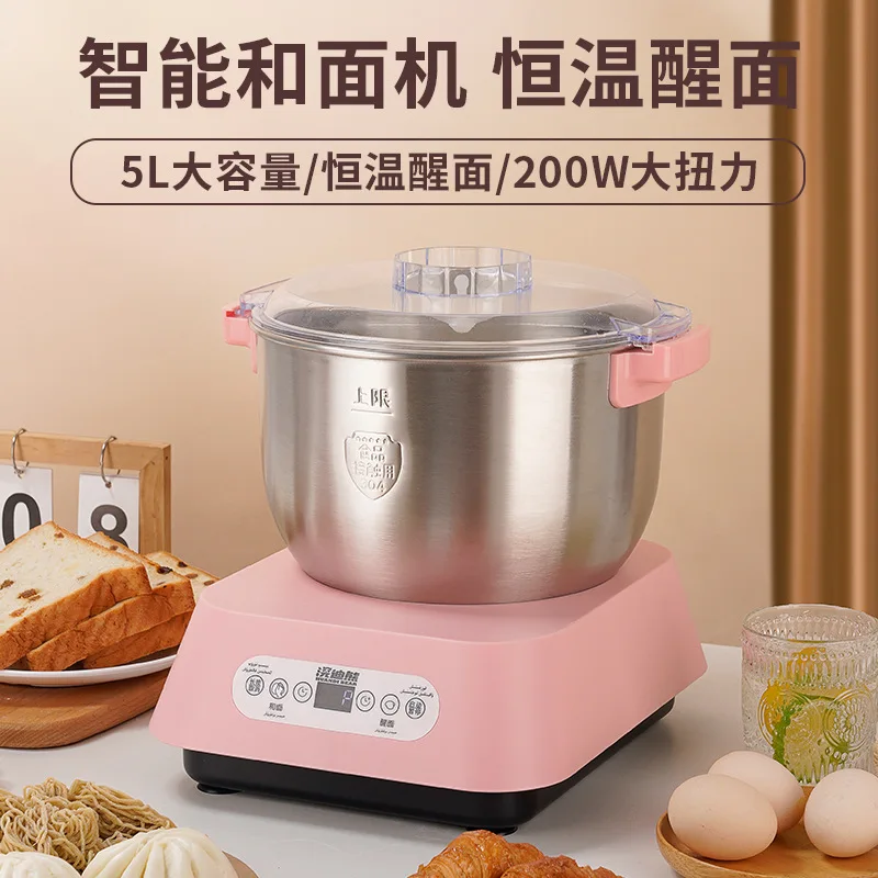 

Suitable forNew dough mixing machine household automatic dough kneading machine intelligent small chef machine constant temperat