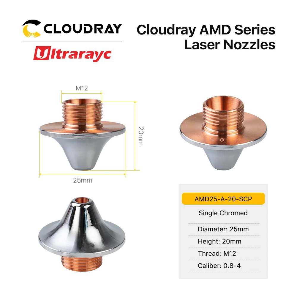 Ultrarayc Carbon Steel Cutting Laser Single Double Layer Nozzle Chrome-plating Layers D25 H20 M12 Caliber 0.8mm-4.0mm for Amada