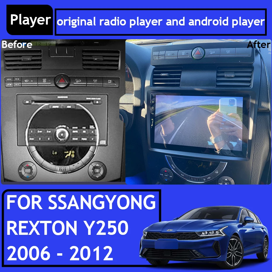 Car Radio For SsangYong Rexton Y250 II 2 2006 - 2012 GPS Navigation Stereo Wifi Video Bluetooth No 2din DVD