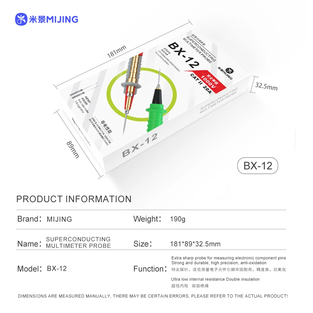 Mijing BX-12 Ultra-Sharp Multimeter Probe For Digital Multimeter Current Voltage Needle Tip Test Lead Wire Pen Cable Repair