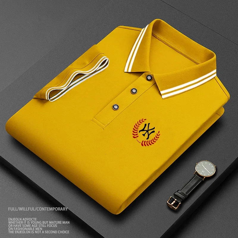 Summer stand collar Paul Polo Shirt men Business Gentleman Short Sleeve high quality Shirt male Top embroidery Tee work clothes