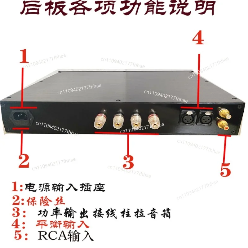 NAP250 Line Hifi Audio Balanced Input Amplifier All-aluminum Chassis Finished Board