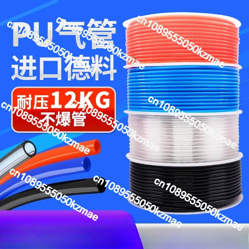 

PU Air Hose 8x5mm - High Pressure Pneumatic Tube 12x8mm/10x6.5mm/6x4mm/16mm, Transparent Air Compressor Hose for Air Pump