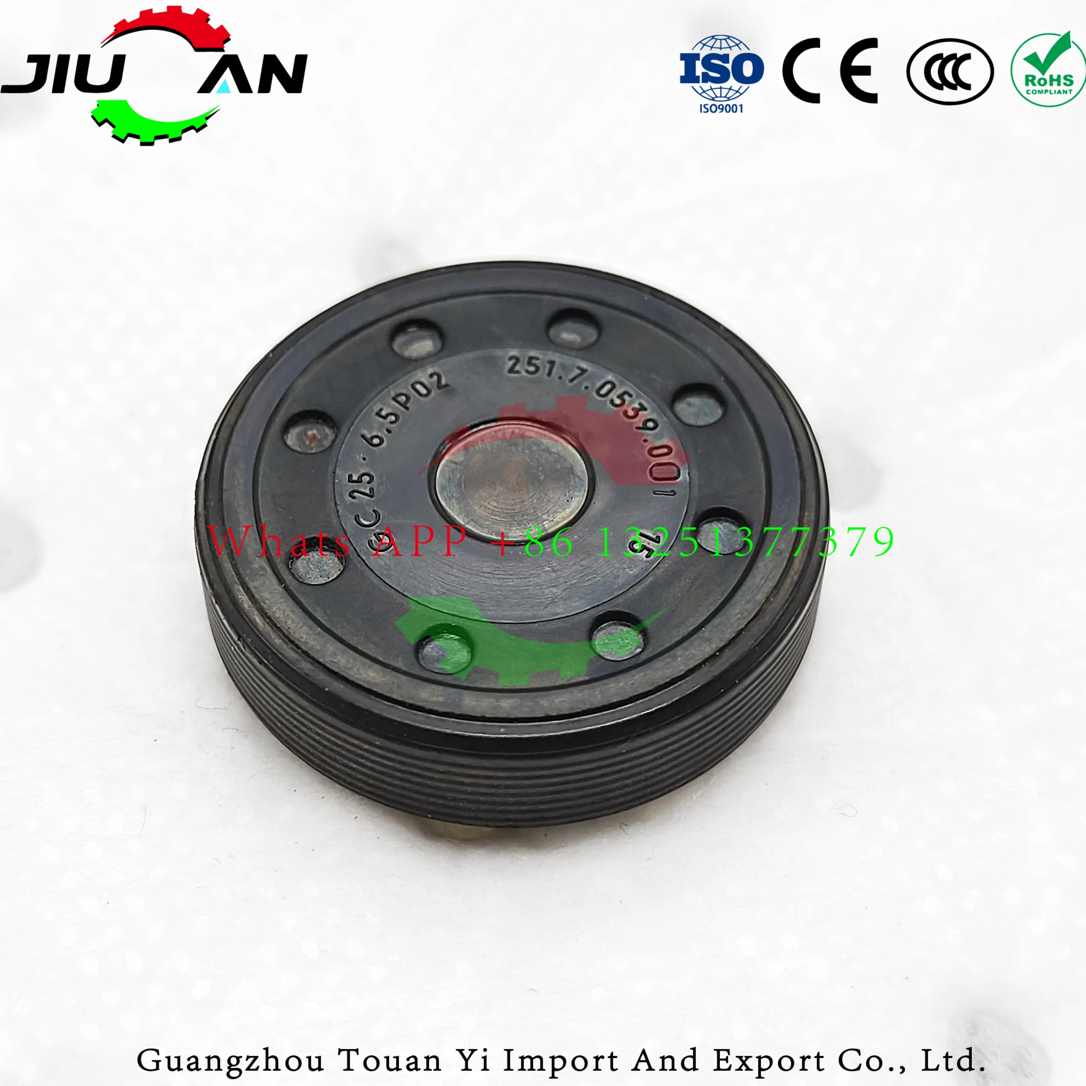 

Задняя резиновая крышка автоматической коробки передач 7DCT300 для BMW Mini, автомобильные аксессуары