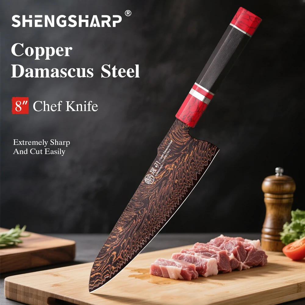 SHENGSHARP 8
