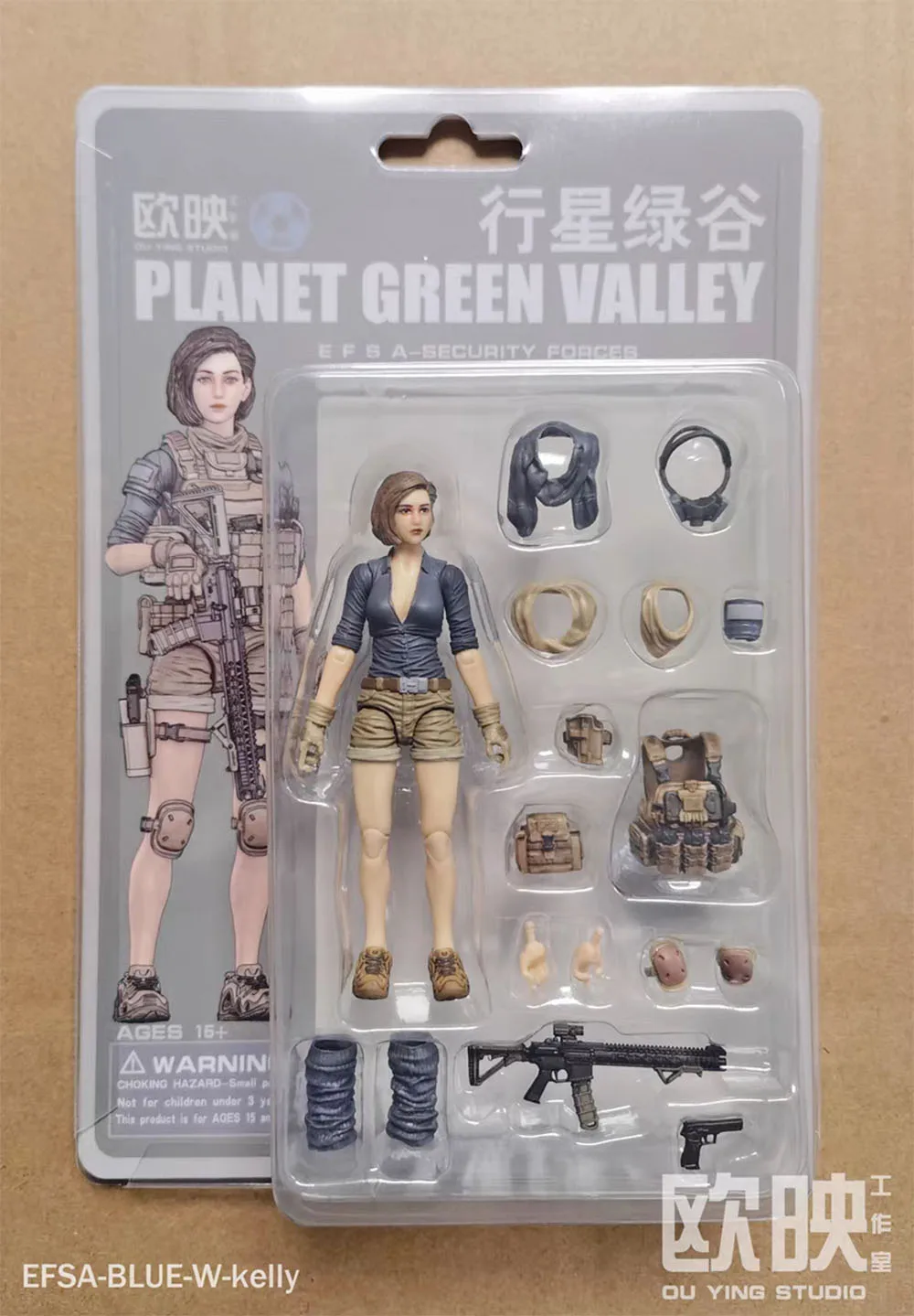 

1/18 OU Ying Studio Green Plant Valley Female Soldier Kelly Doll Weapon Toys Model Gift For Fans Collect