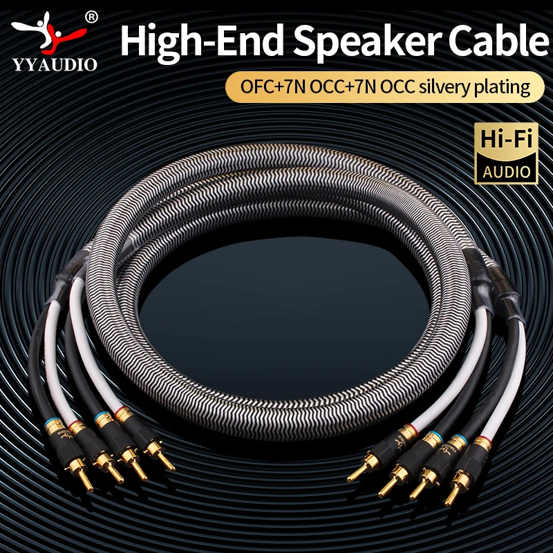 YYAUDIO HiFi Speaker Wire Single Crystal Pure Copper Silver Plated Amplifier Connection Cable for High-End Audio System One Pair