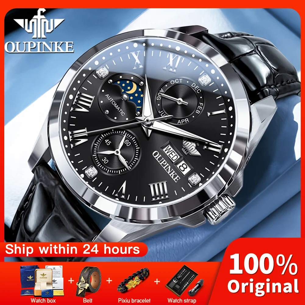 

OUPINKE 3300, мужские часы, многофункциональные механические часы с хронографом, водонепроницаемые светящиеся часы, роскошные мужские часы с фазой Луны, оригинал