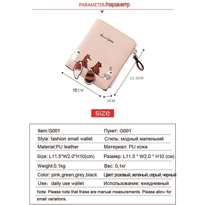 Women's Wallet Zipper Coin Purse Money Clip Clutch Bag Card Holder Cartoon Printed Women's Wallet Girl Pocket Animal image 6