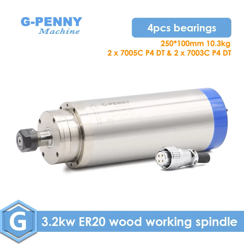 

Шпиндель G-Penny 3.2 кВт с водяным охлаждением ER20, 4 подшипника, 24000 об/мин, 400 Гц, 100 мм, для гравировальных и деревообрабатывающих станков