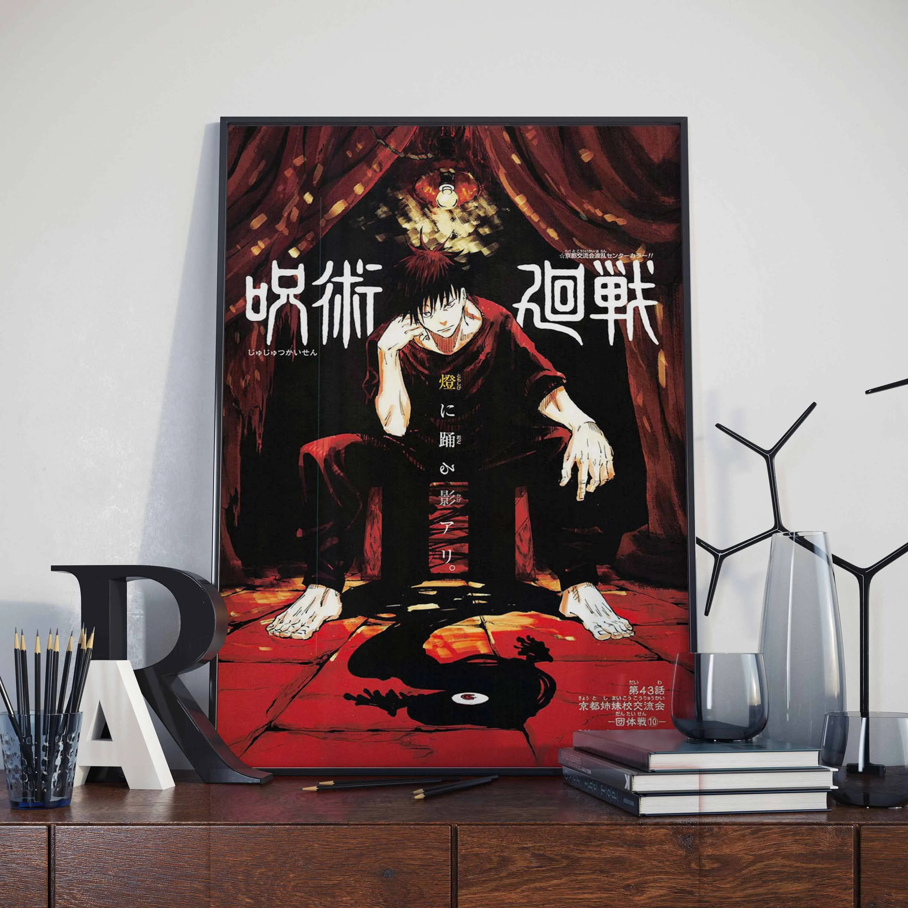 

Jujutsu Kaisen Hot Sale Japanese Fantasy Anime Picture Quality Canvas Painting Poster Room Living Home Decor Wall Art