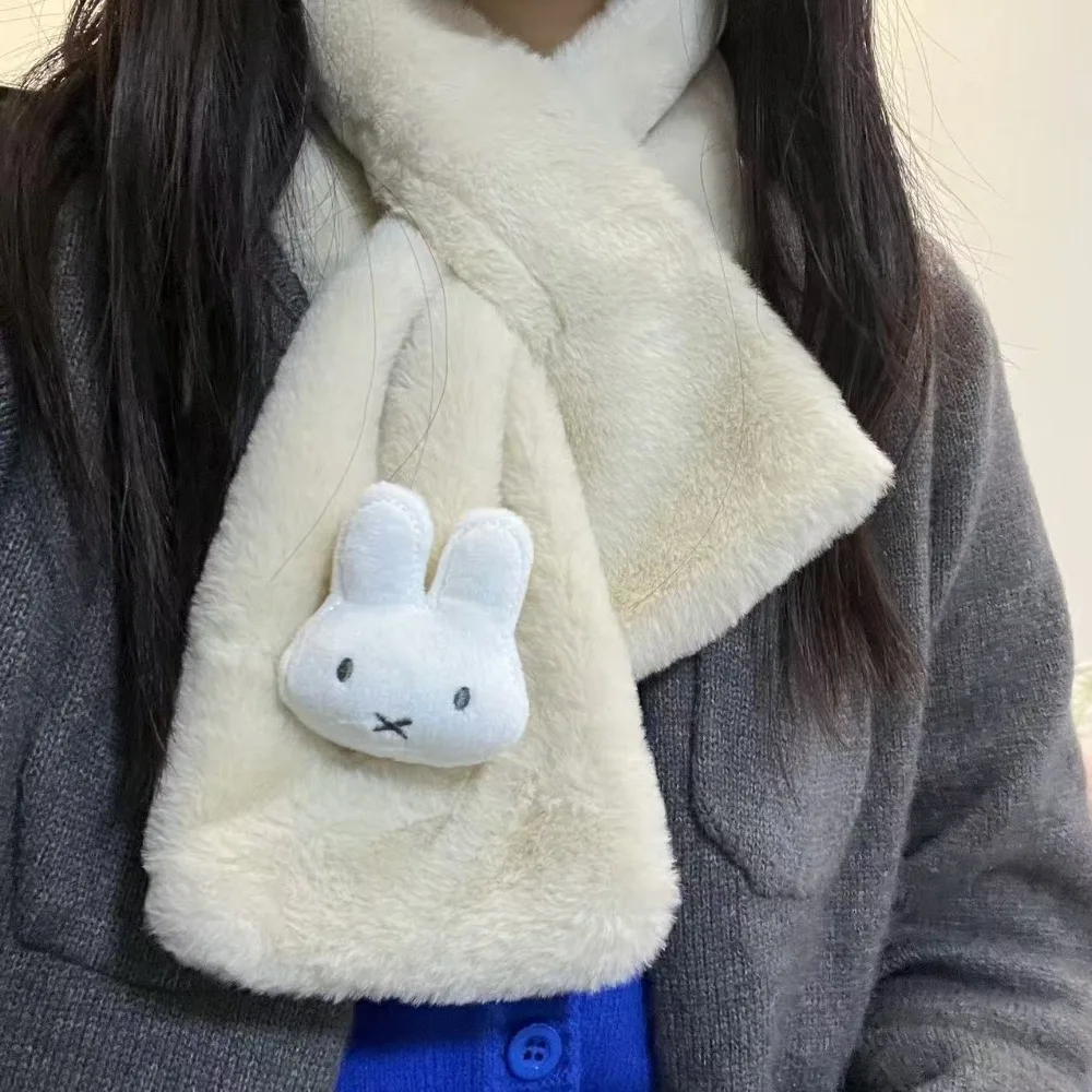 Kawaii Miffy Rabbit… - image