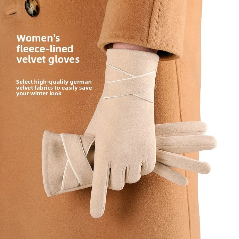 Premium Soft Warm Womens Autumn Winter German Velvet Thickened Touch Screen Windproof Cold Proof Gloves for Outdoor Sports