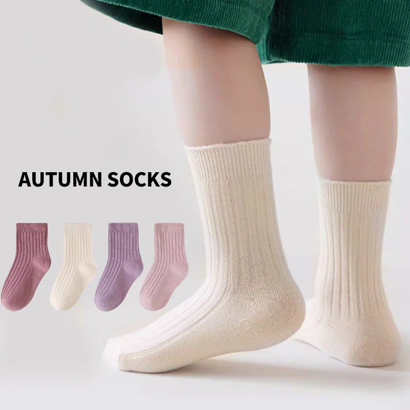 4 Pairs Kid Girls Mid-Calf Socks Set - Color Solid & Classic Striped Design - Soft Skin-Friendly Casual Cozy Elegant Girls Footw