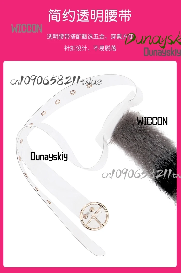 شوغو تأثيري شارا! مجموعة أذن وذيل القط من فروي إيكوتو تسوكيومي، إكسسوارات كاواي التأثيرية لحفلات الهالوين الصيفية