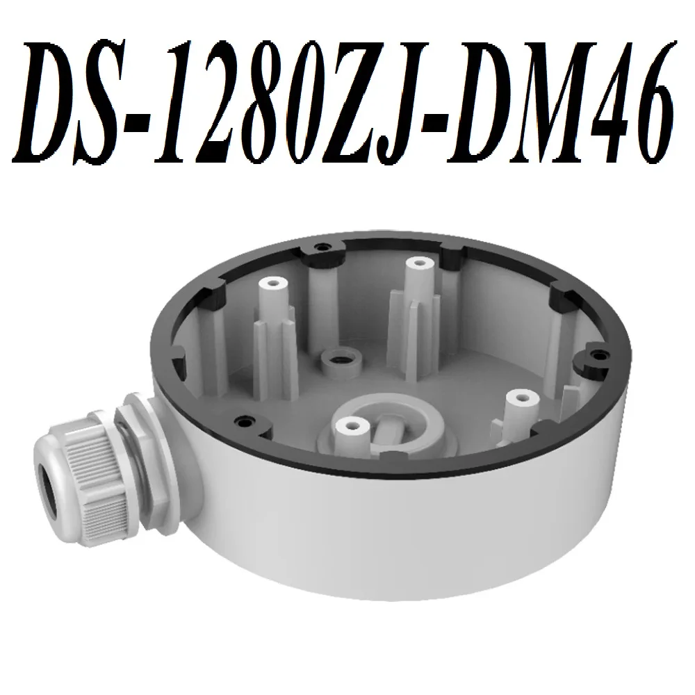 Junction Box DS-1280ZJ-DM46 Mount Bracket for for Dome Camera, DS-1260ZJ Cables management box, wire concealment box