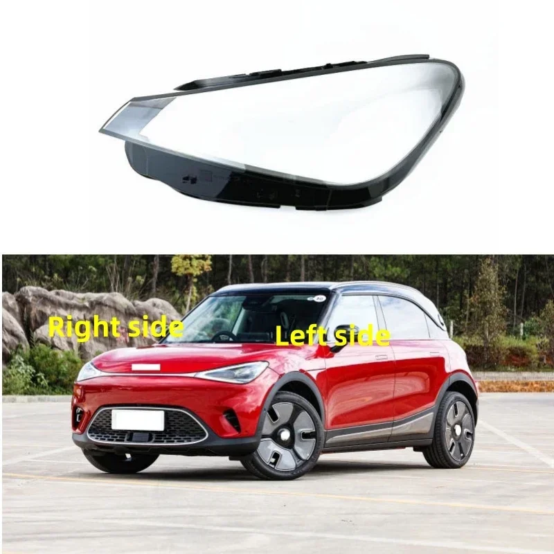 For Smart 2022 2023 Car Headlight Shell Headlight cover Headlamp Lens Headlight Glass Auto Shell Cover