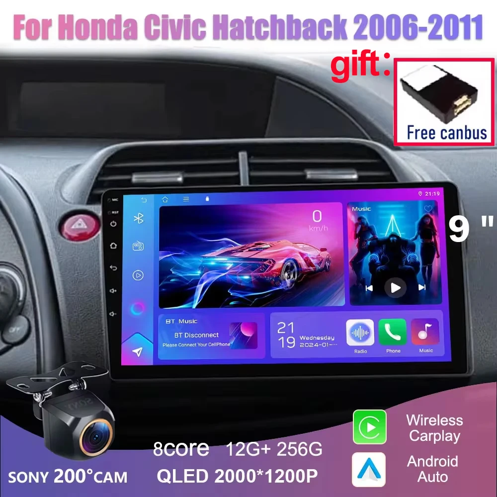 Android 15 For Hond… - image