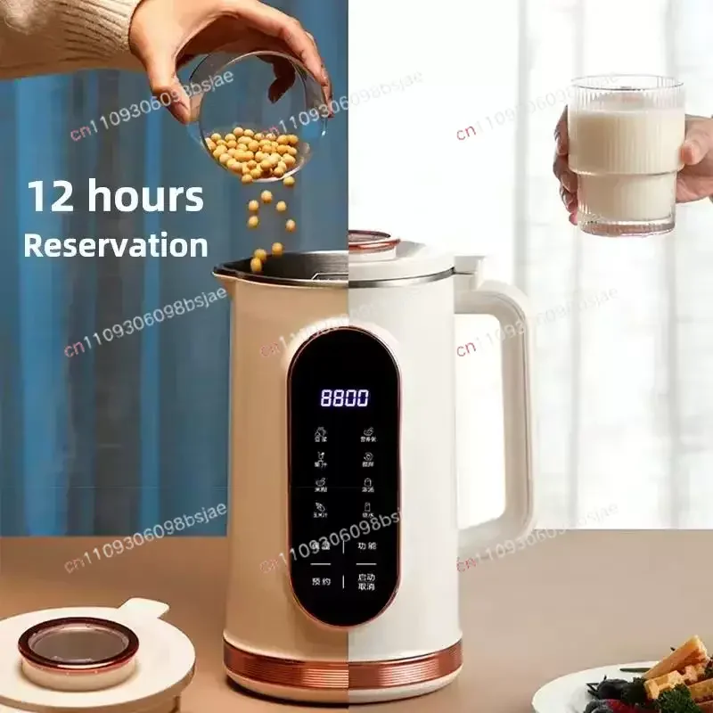 1500ml Soy Milk Machine Electric Juicer Blender Mixer Soybea