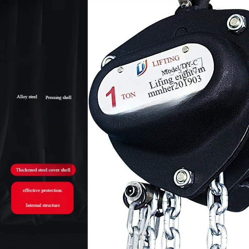 رافعة سلسلة ذات لمسة نهائية سوداء لآلات المسرح، رفع علوي يدوي لقاعة الحفلات الموسيقية وأنظمة تزوير المسرح