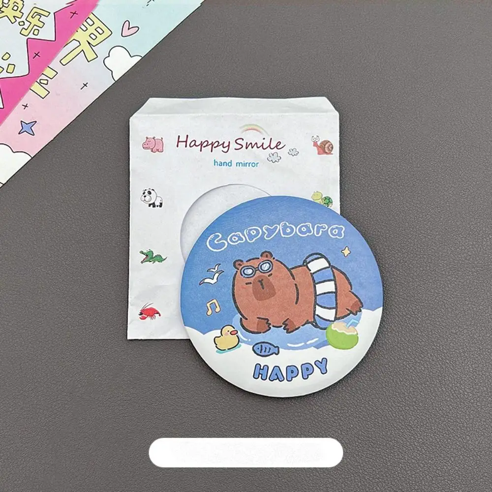 مادة لوحة القصدير كابيبارا مرآة لمستحضرات التجميل المحمولة التعميم مرآة دائرية صغيرة نمط واضح الطباعة مرآة جميلة في اتجاه واحد