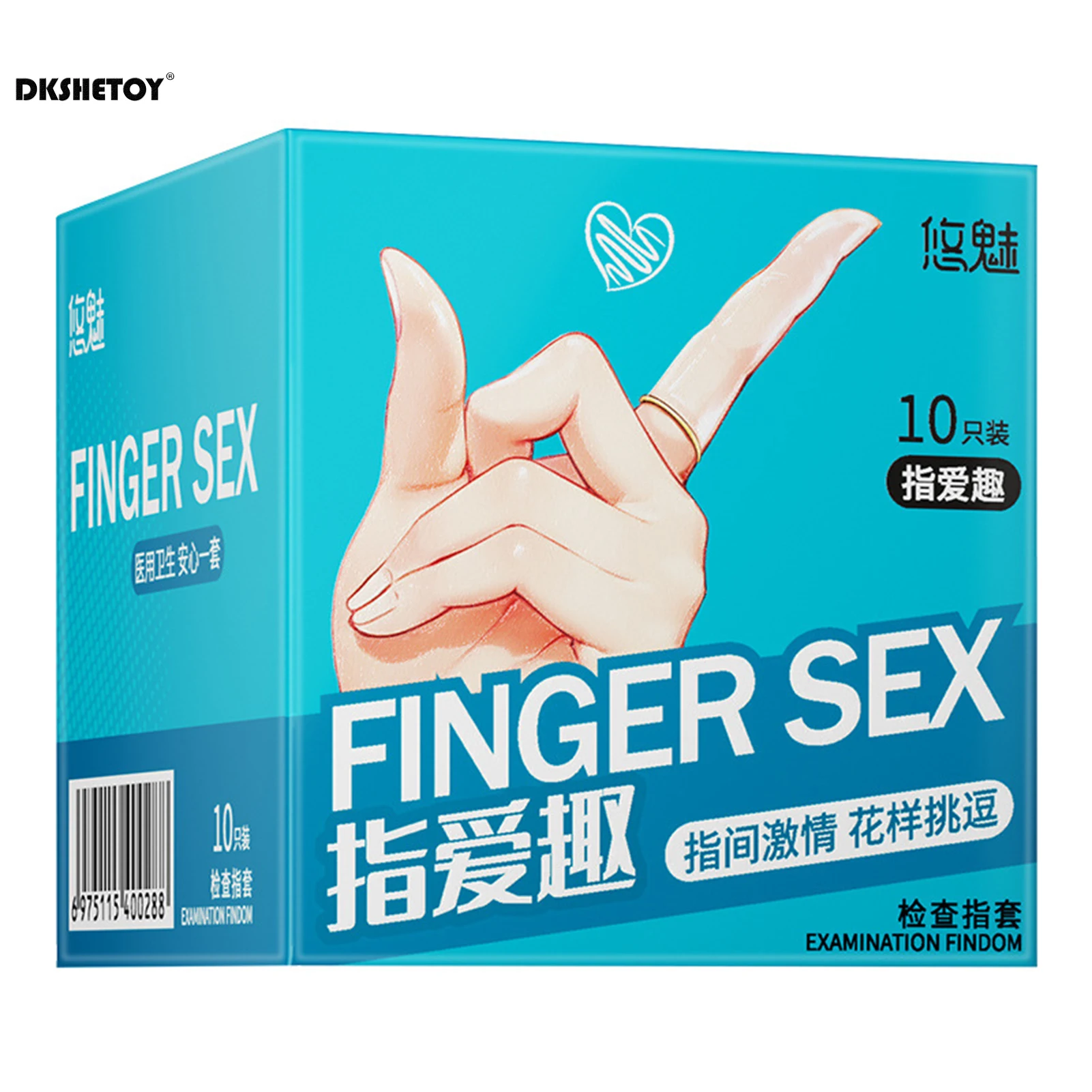 10pcs Finger Sleeve Masturbation Reusable G-spot Condom Sex Toys Stimulation Vagina Clitoris Flirting Super Thin Adult Supplies