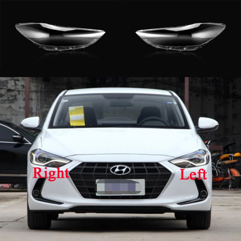 

For Hyundai Elantra 2016 2017 2018 Car lampshade Transparent Lampshades Lamp Shell Masks Headlights Cover Lens Headlight Glass