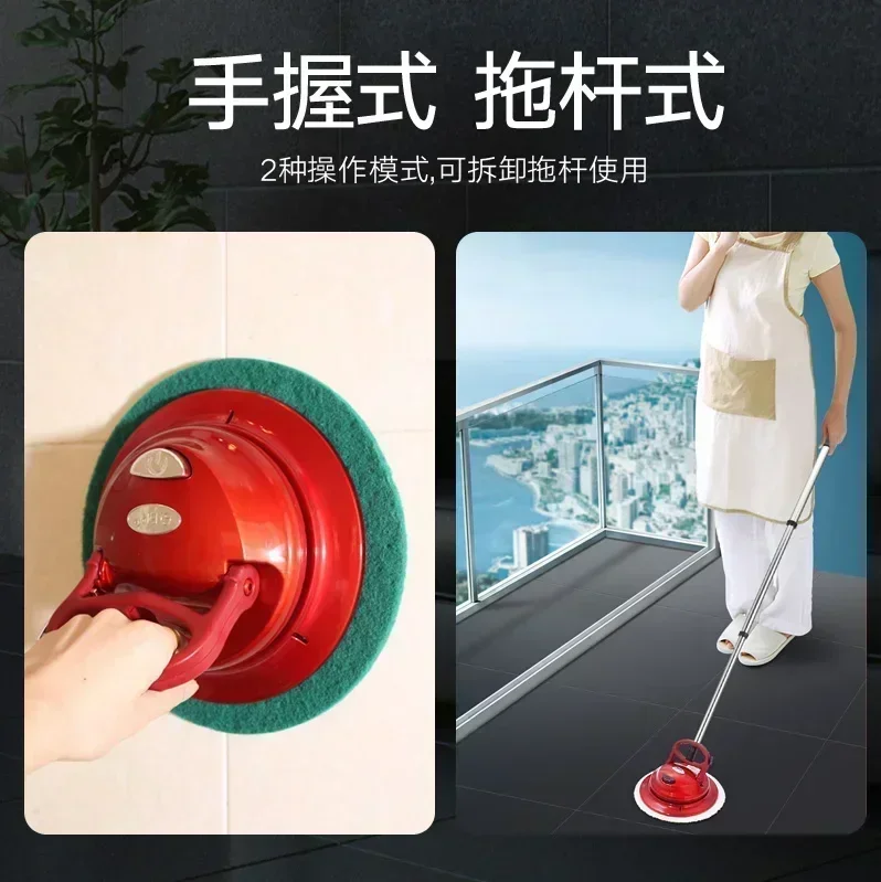 Household auto cleaner Cordless mop and electric cleaner in one Can wipe floor tiles glass and roof. Also a waxing magic machine