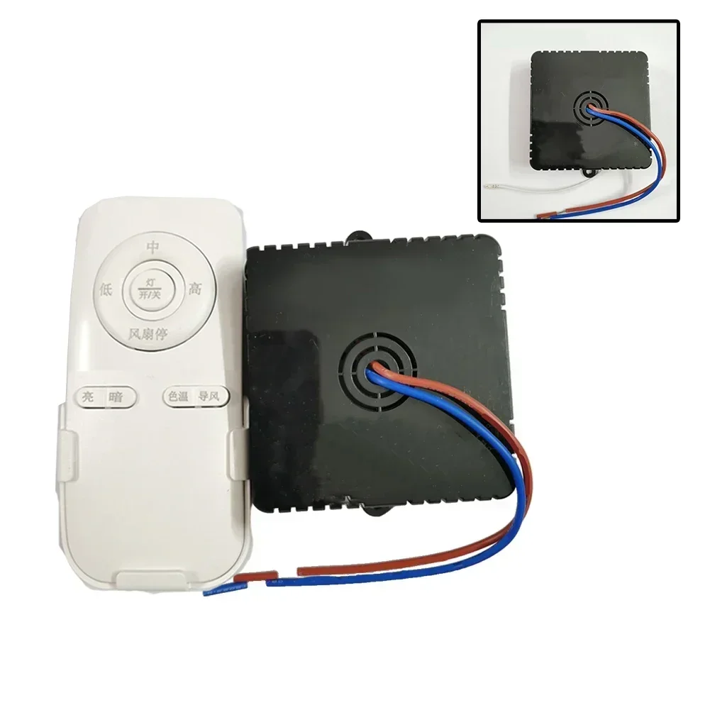 Bedroom Ceiling Fan Light Remote Control 100W Receive Controller Driver Fan Light Accessories 180-265V AC 50/60 HZ