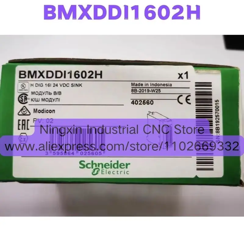 Brand New BMXDDI1602H PLC Module Quick Shipment