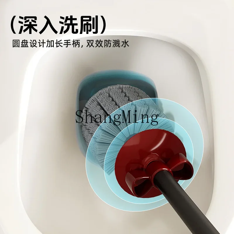 

CL super easy-to-use toilet brush, toilet without dead ends with base, bathroom special brush set, starting