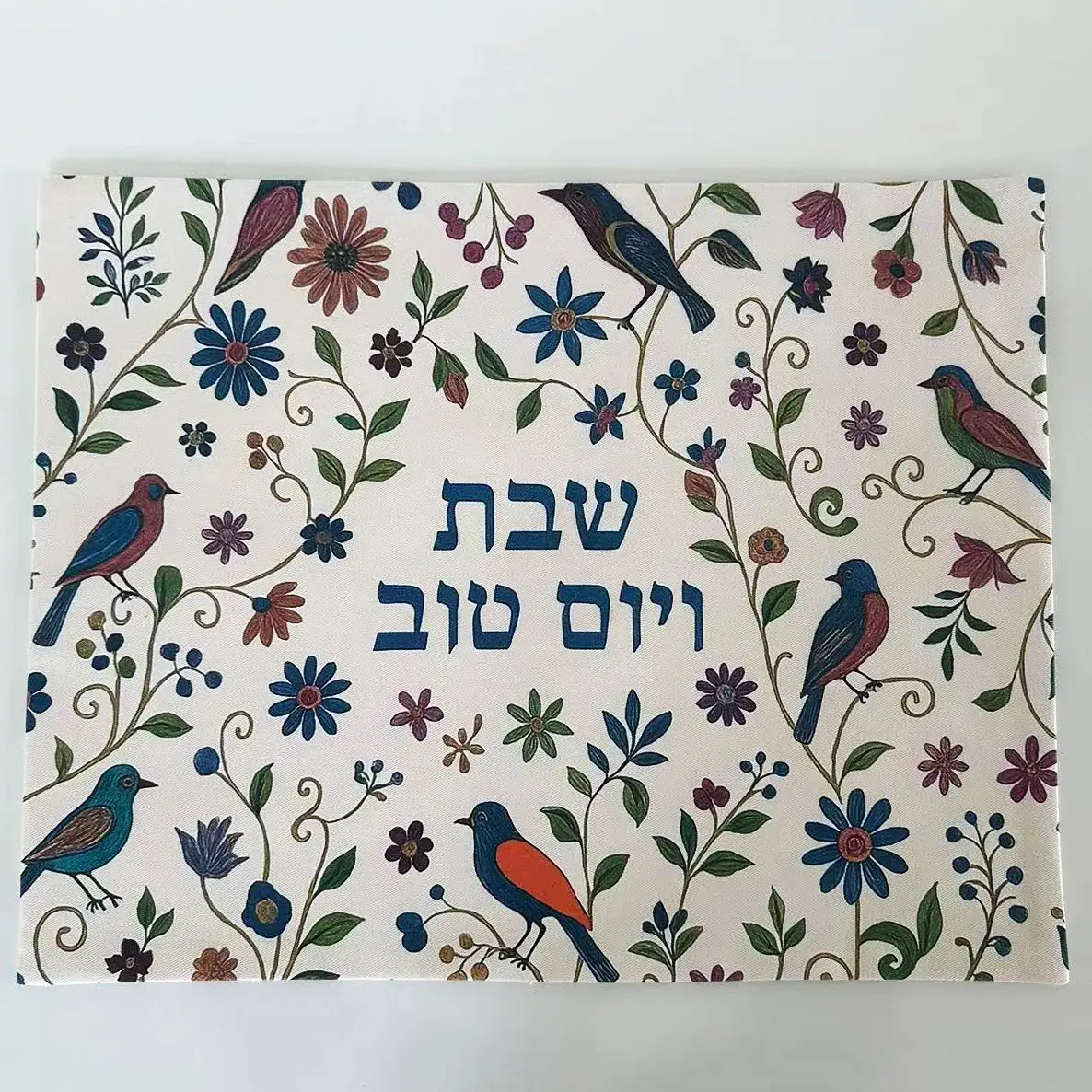 Personalisierte Koshis Hochzeitsdecke mit Stickerei - alternate angle