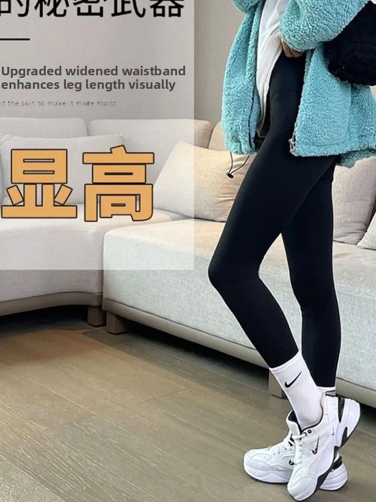 حجم كبير السراويل اليوغا الجلد تابوت المرأة الخريف الشتاء Fce اصطف البطن التحكم بعقب رفع قاعدة طبقة السراويل عارضة طويلة Le...