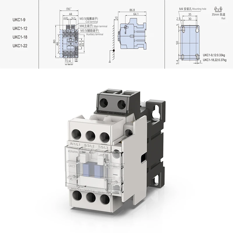 Kripal Magnetyczny stycznik elektryczny AC 220V 22A 32A 40A 50A 75A 85A 3P Napięcie 110V Stycznik montażowy na szynie Din