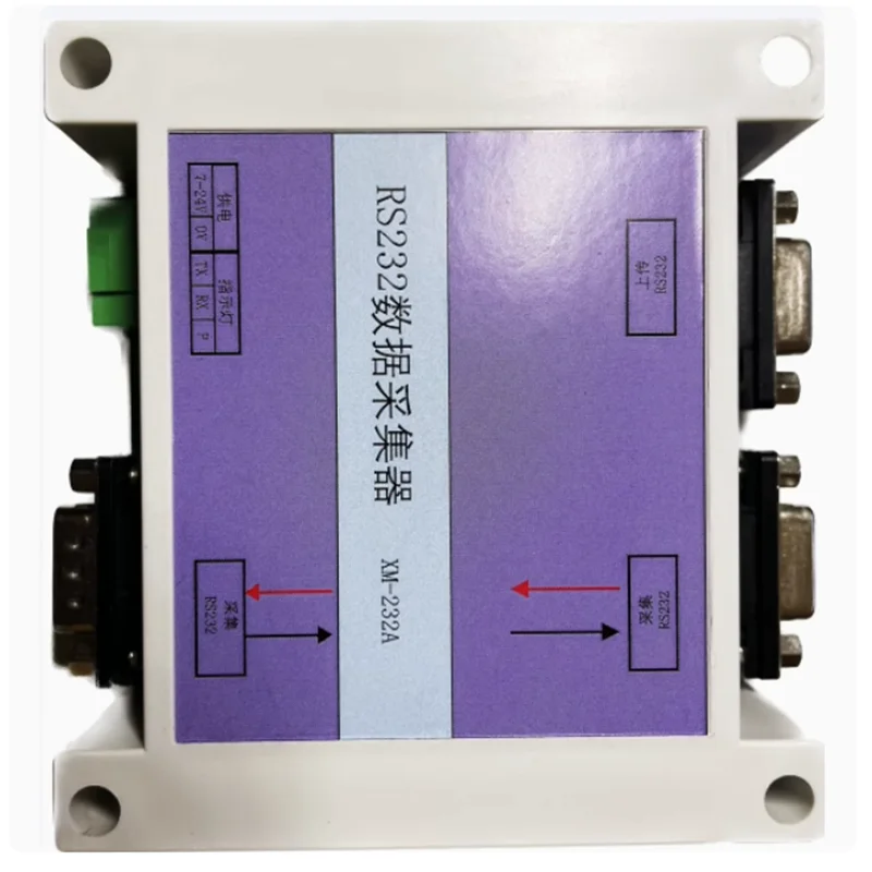 RS232 485 422 data collector monitoring DB9 IoT isolation industrial use