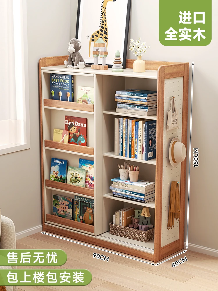 

Children's bookcase integrated wall display cabinet storage with door sliding locker locker all solid wood floor bookshelf