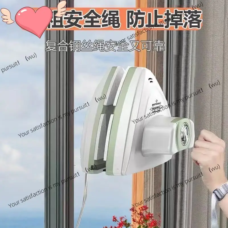 ZOCI-Multi-layer strong magnetic double-sided window cleaning tool for high-rise buildings