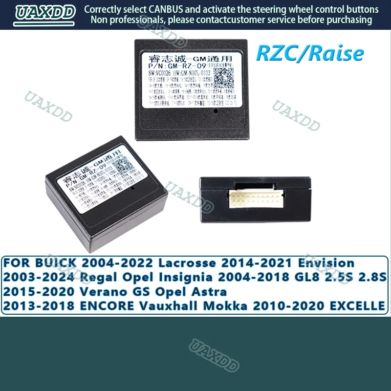 FOR BUICK 10-20 EXCELLE 04-22 Lacrosse 14-21 Envision 03-24 Regal Opel Insignia 04-18 GL8 2.5S 2.8S Decoder Canbus Box Android