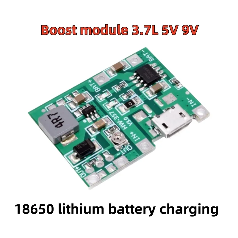 Boost module 3.7L 5V9V adjustable 2A multimeter modified 18650 lithium battery charging, boost and discharge integrated