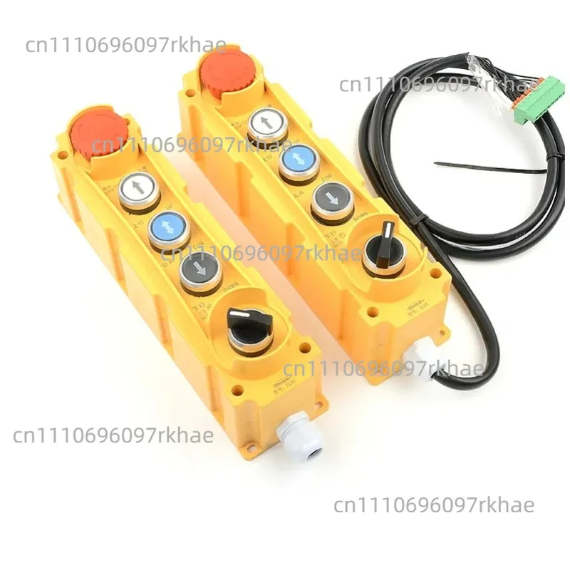 Universal escalator maintenance handle elevator car top maintenance box maintenance operation button box