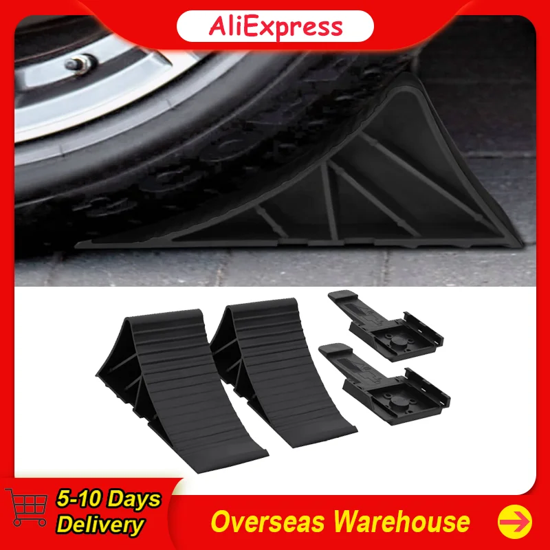 2 pcs Wheel Chocks 25x10x11.5 cm Plastic Wheel Chocks for Car Auto Trailer Universal Spare Parts Easy Removal Tire Support Pad