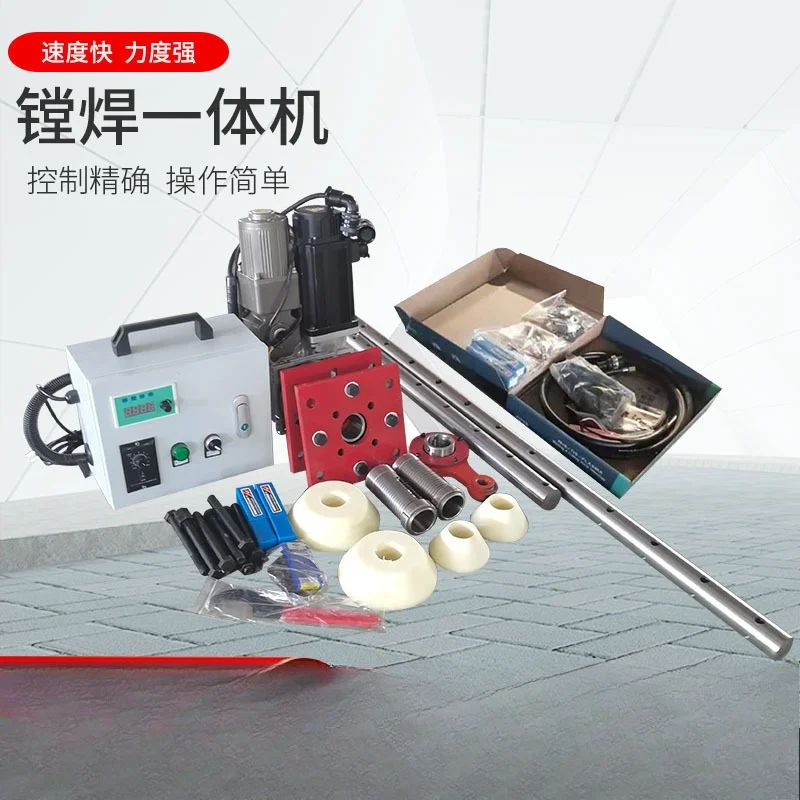 

Manufacturers Supply Intelligent Excavator Boring Repair Mobile Portable Boring Repair Machine Boring and Welding
