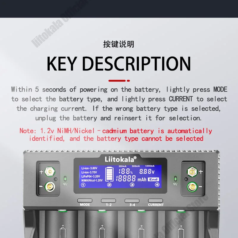 LiitoKala Lii-D4XL 21700 Battery Charger For 18650 18350 26650 16340 14500 3.7v 1.2V 3.2V Ni-MH/Cd,AA AAA Smart battery charger