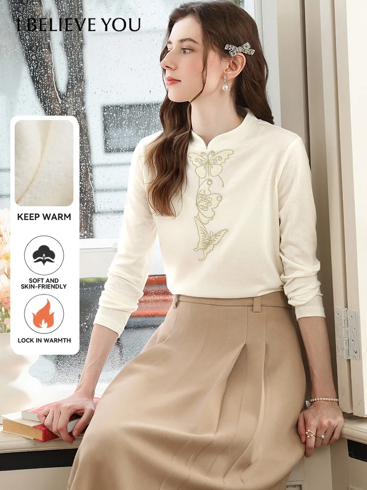 

I BELIEVE YOU Woman Apricot Blouses Elegant 2025 Autumn Winter Chinese Style Stand Collar Long Sleeves Top Commute 2254016120
