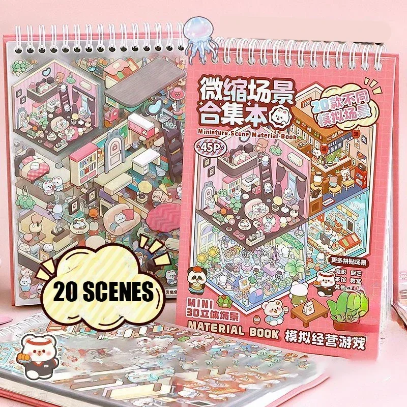 20 Scenes Cartoon Forest Village DIY 3D Sticker Pocket Cabin Scene Book Stacking Pasting Birthday Gift for Kid Child Student