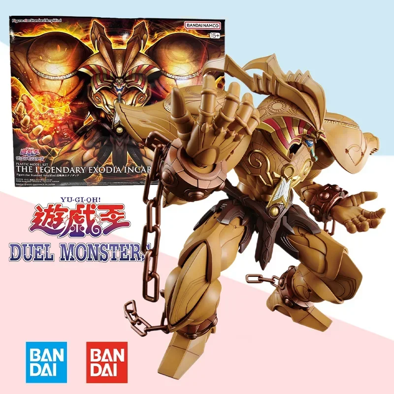 

Bandai Figure-rise Standard FRS Amplified THE LEGENDAR EXODIA INCARNATE Action Anime Figure model kit Assembly toy gift for kids