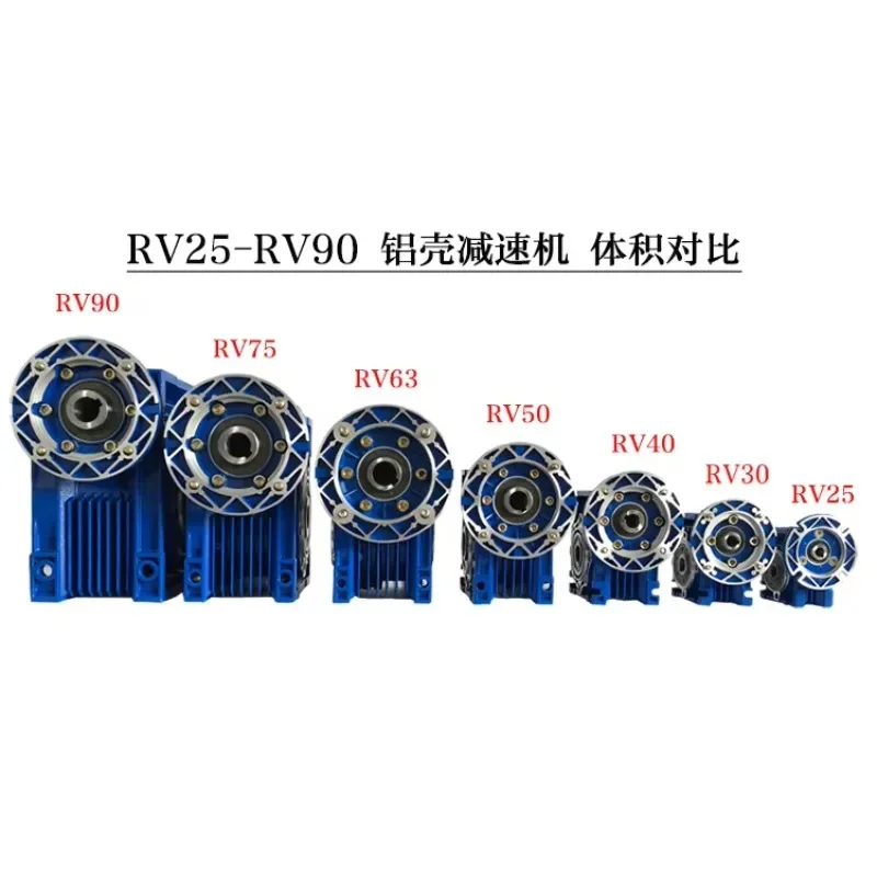 

RV030 Gearbox Worm Gear RV30 Reducer NMRV030 Speed Reducer 14mm Output for 57mm Stepper Motor 60/90/104mm DC motor gearbox