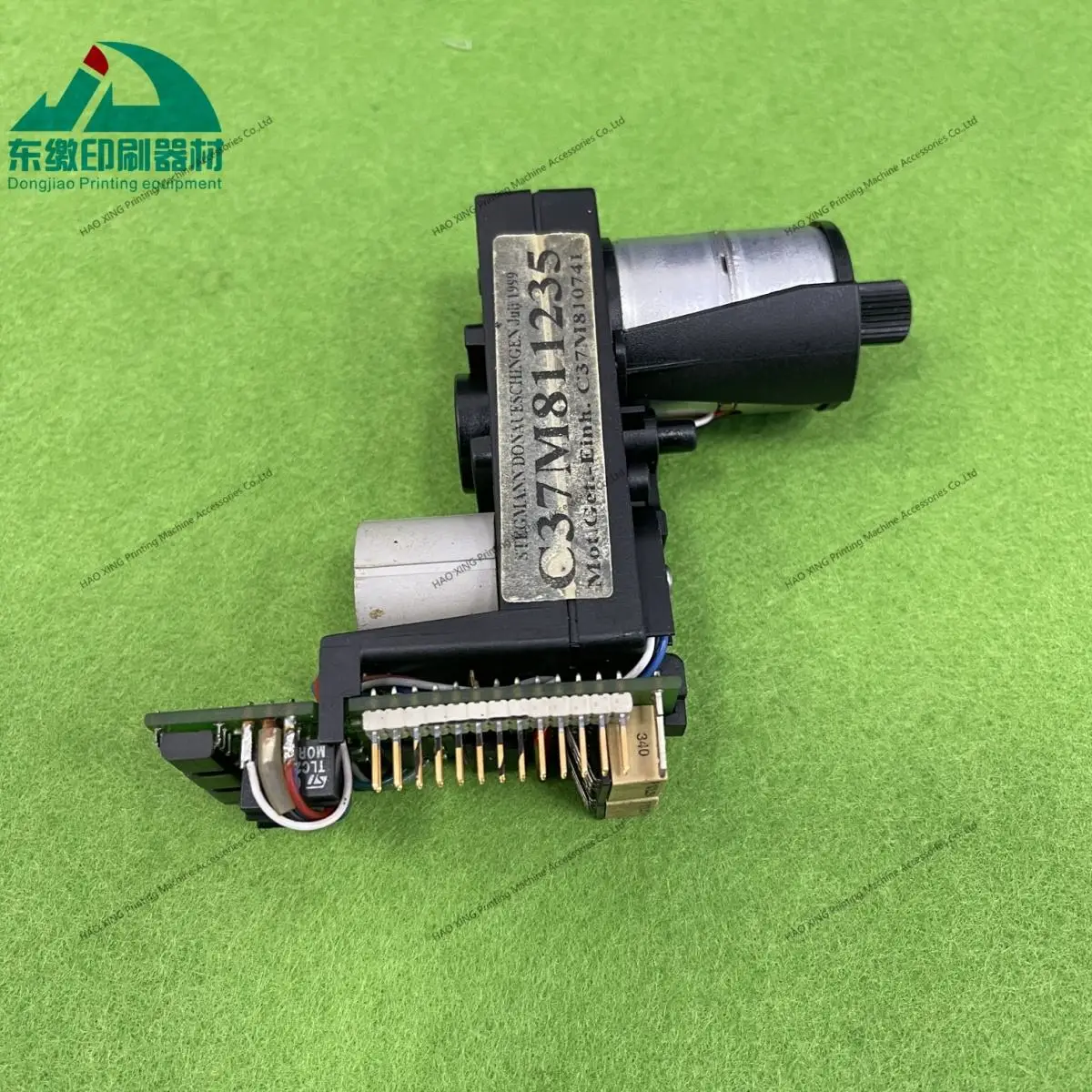 

Hot sale Ink Key Motor Ink Slide Motor for Man Roland R700 Printing Machinery Parts C37M811235 Replacement Spare Parts Best Qual